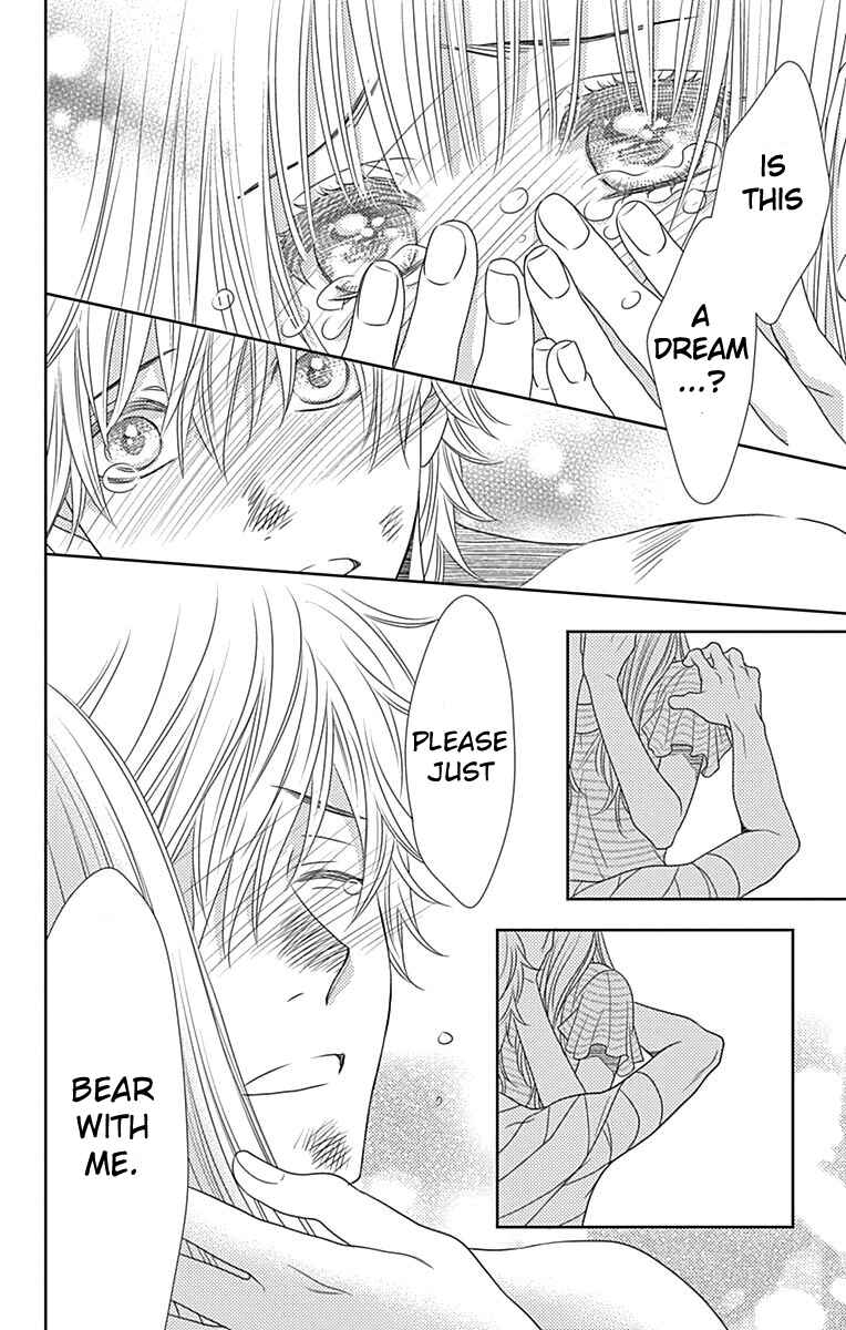 Page 27 Chapter 40 Nanoka no Kare