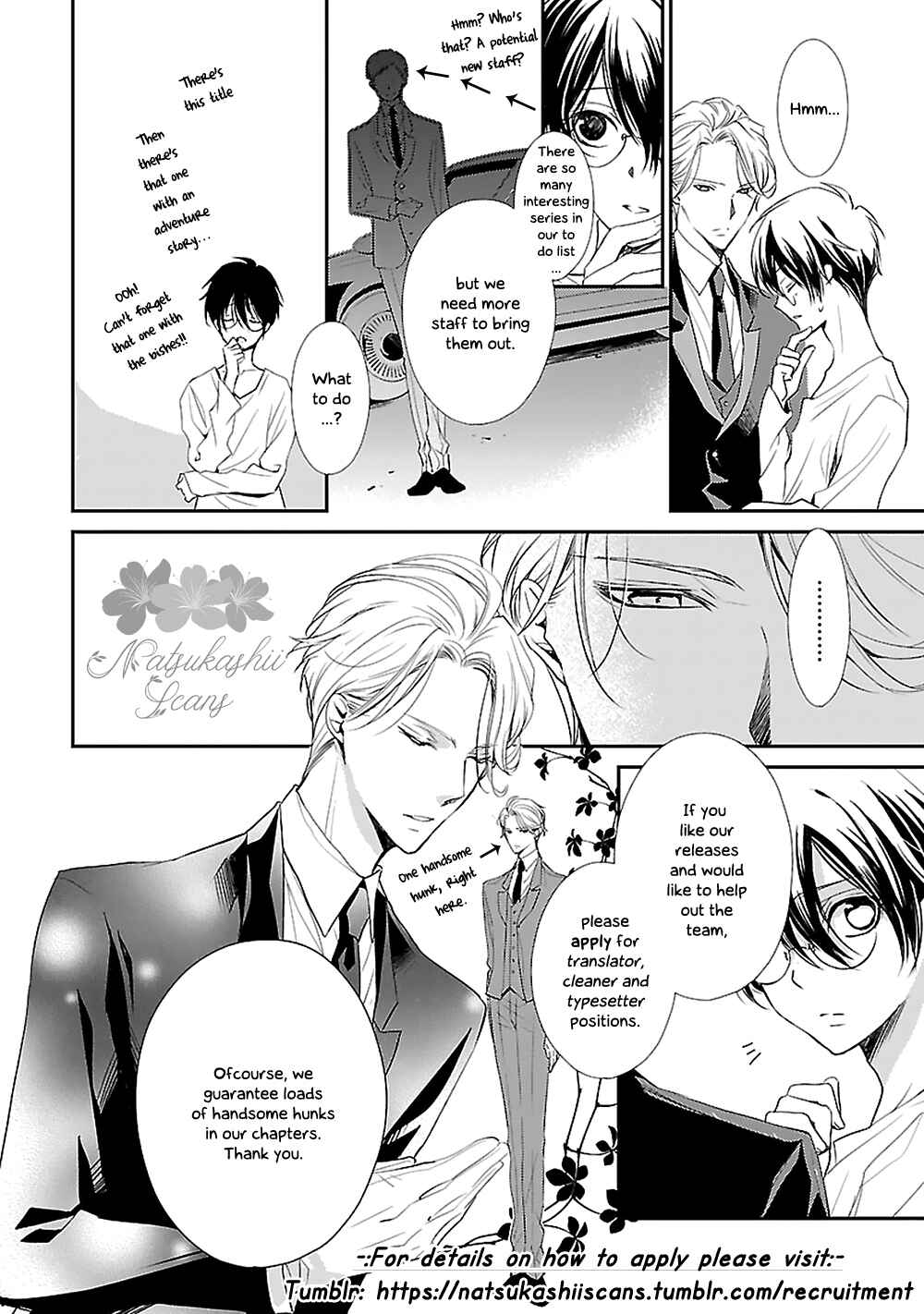 Page 3 Chapter 40 Nanoka no Kare