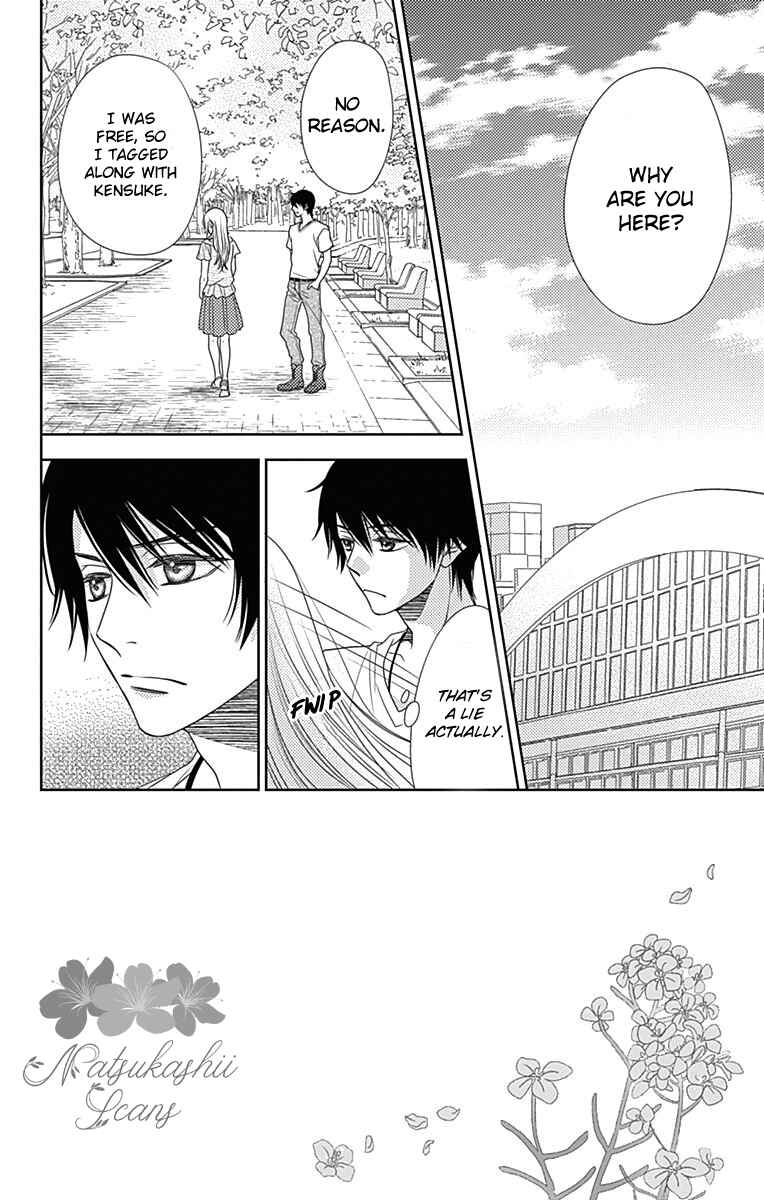 Page 5 Chapter 40 Nanoka no Kare