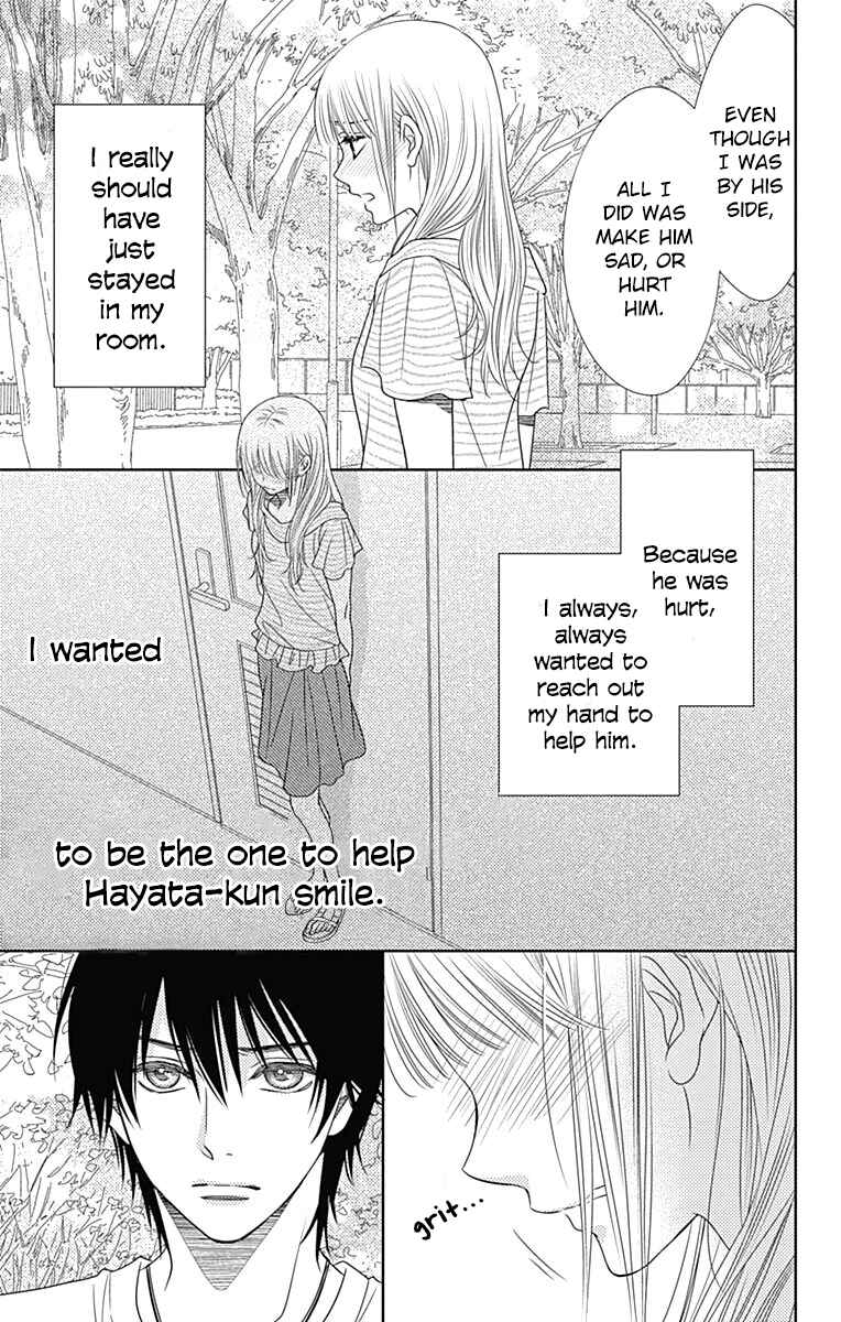 Page 8 Chapter 40 Nanoka no Kare