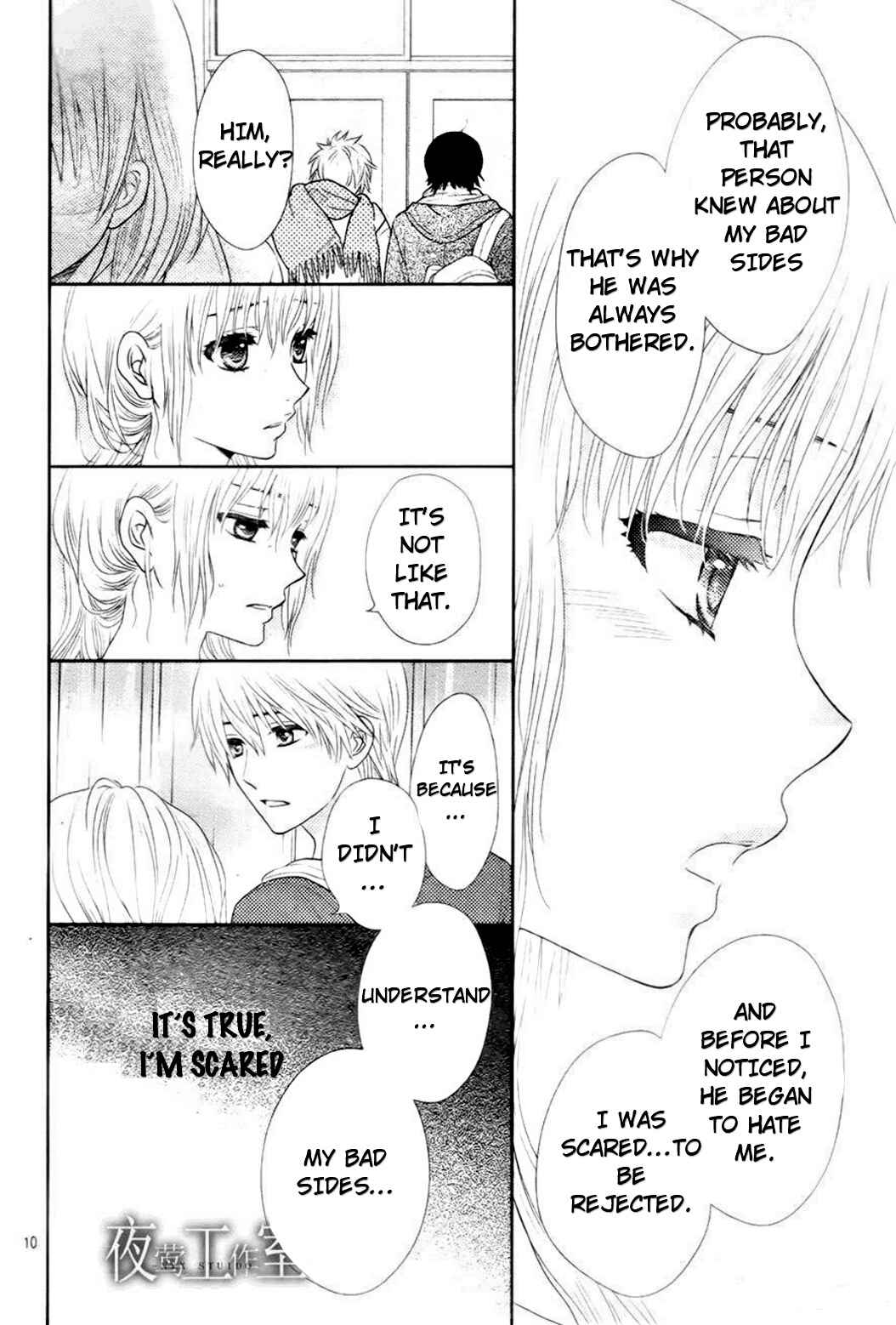 Page 10 Chapter 17 Nanoka no Kare