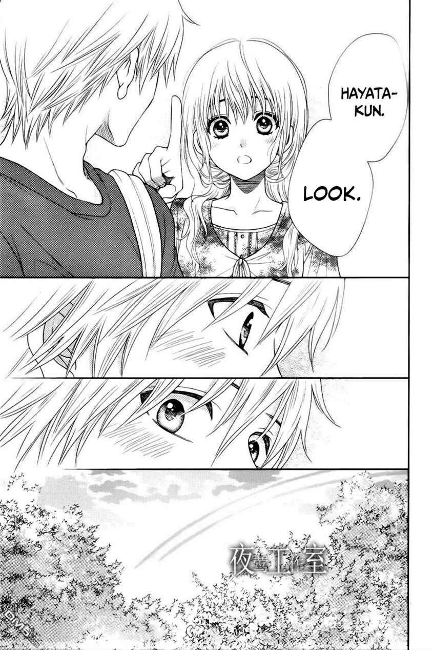 Page 21 Chapter 17 Nanoka no Kare