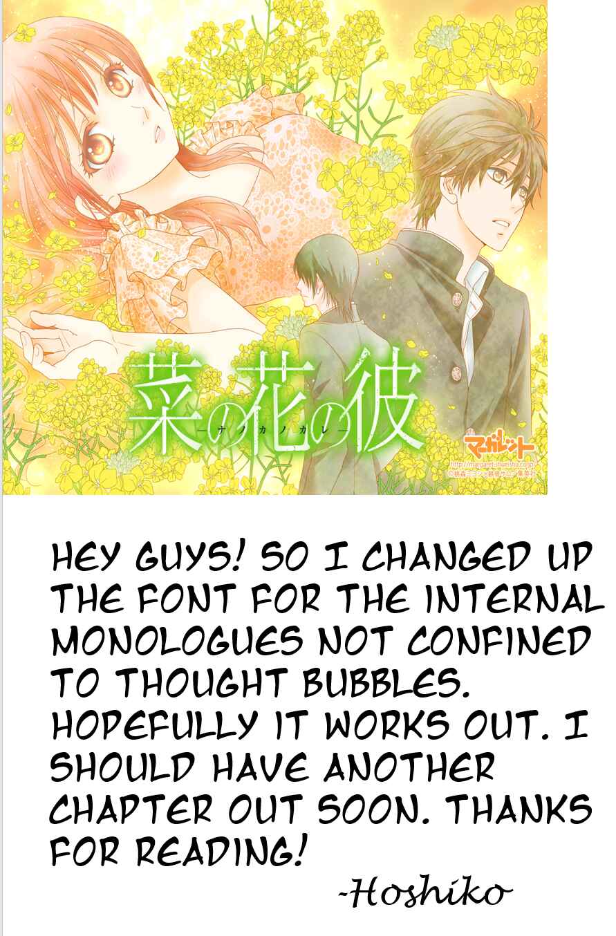 Page 25 Chapter 17 Nanoka no Kare