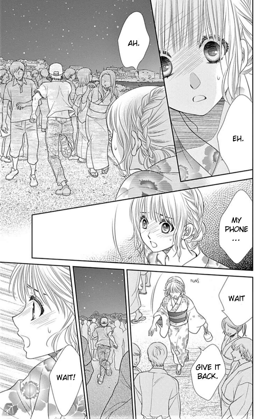 Page 18 Chapter 23 Nanoka no Kare