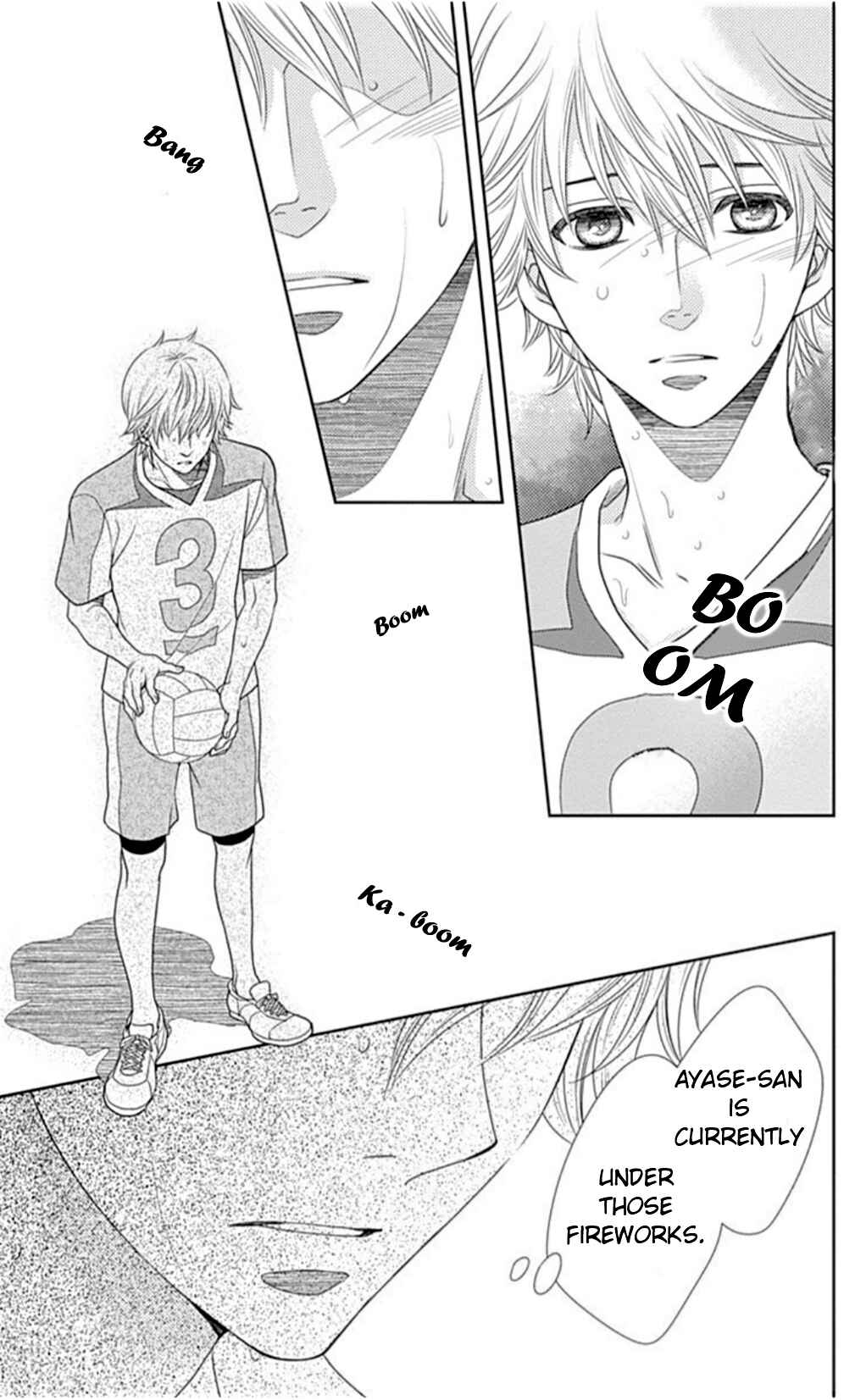 Page 20 Chapter 23 Nanoka no Kare