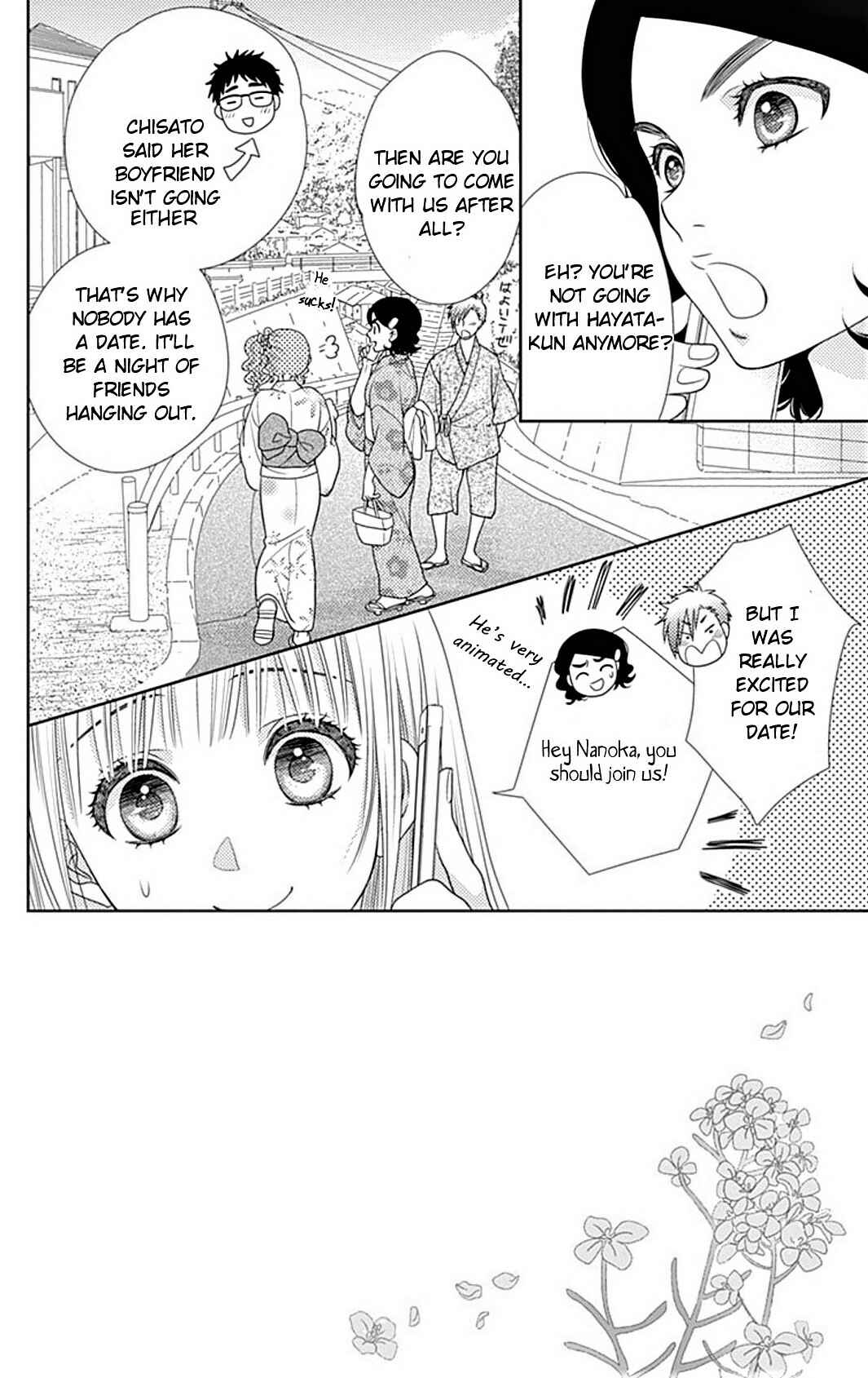 Page 3 Chapter 23 Nanoka no Kare