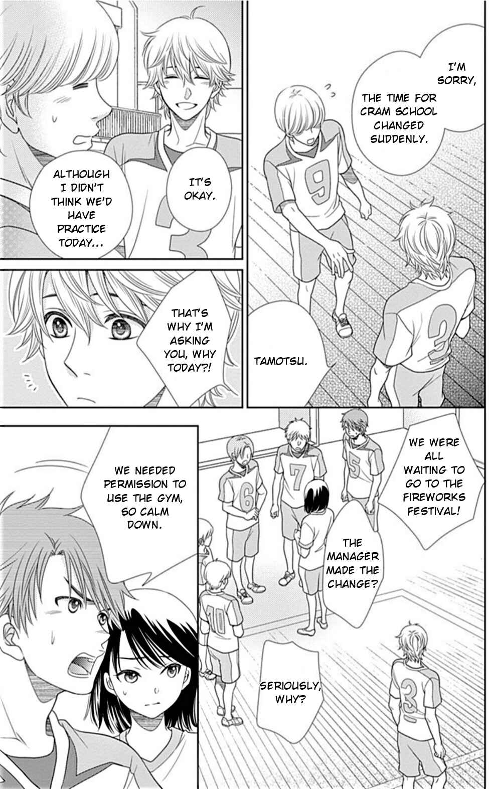 Page 6 Chapter 23 Nanoka no Kare