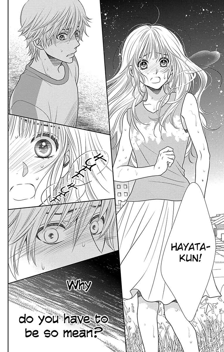 Page 13 Chapter 31 Nanoka no Kare
