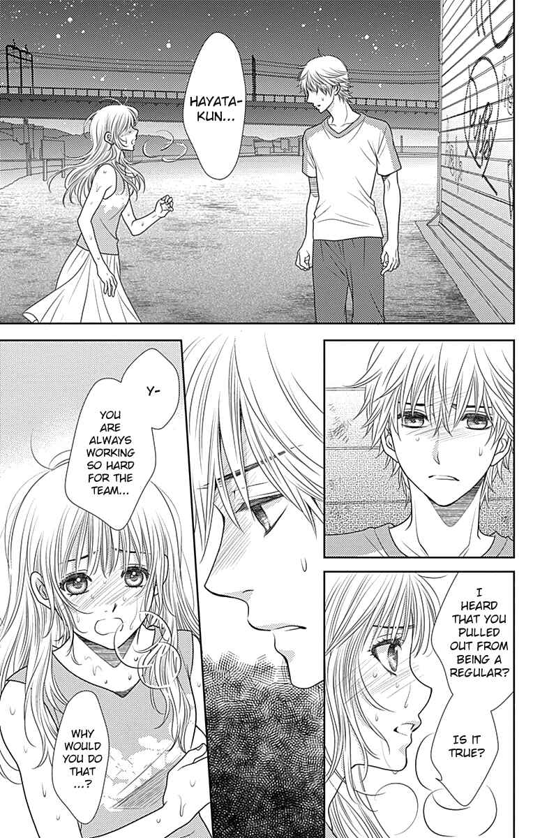 Page 16 Chapter 31 Nanoka no Kare