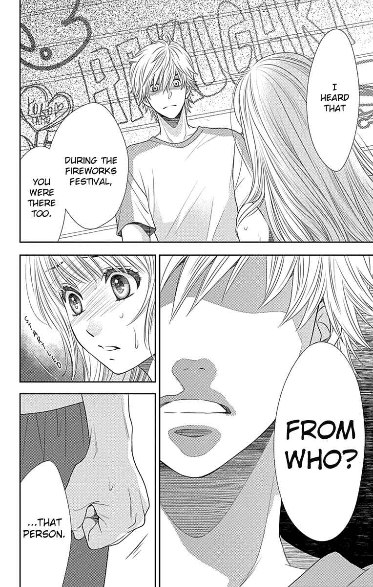 Page 19 Chapter 31 Nanoka no Kare