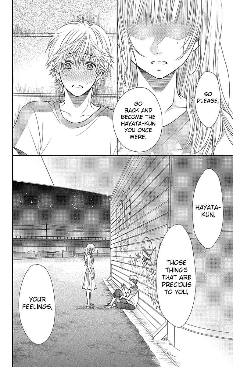 Page 35 Chapter 31 Nanoka no Kare