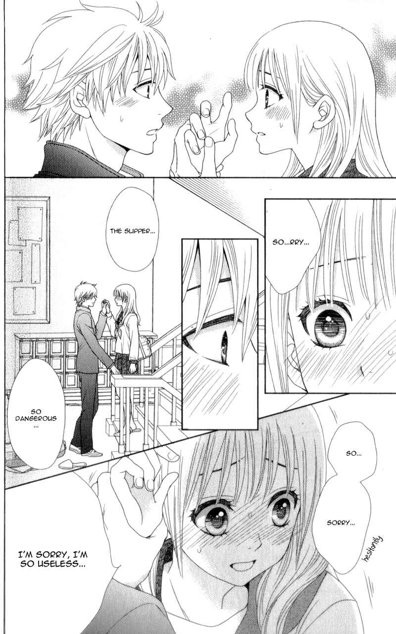 Page 18 Chapter 5 Nanoka no Kare