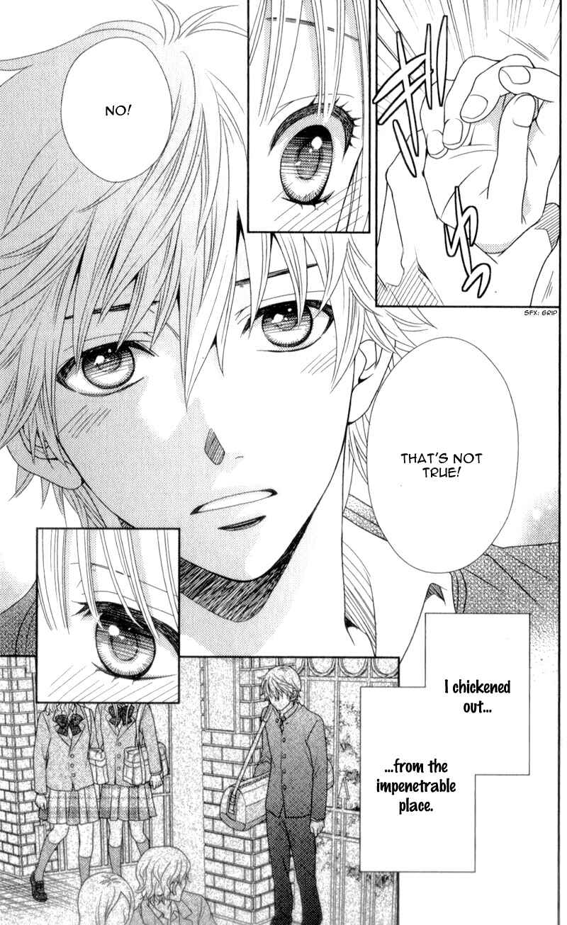 Page 19 Chapter 5 Nanoka no Kare