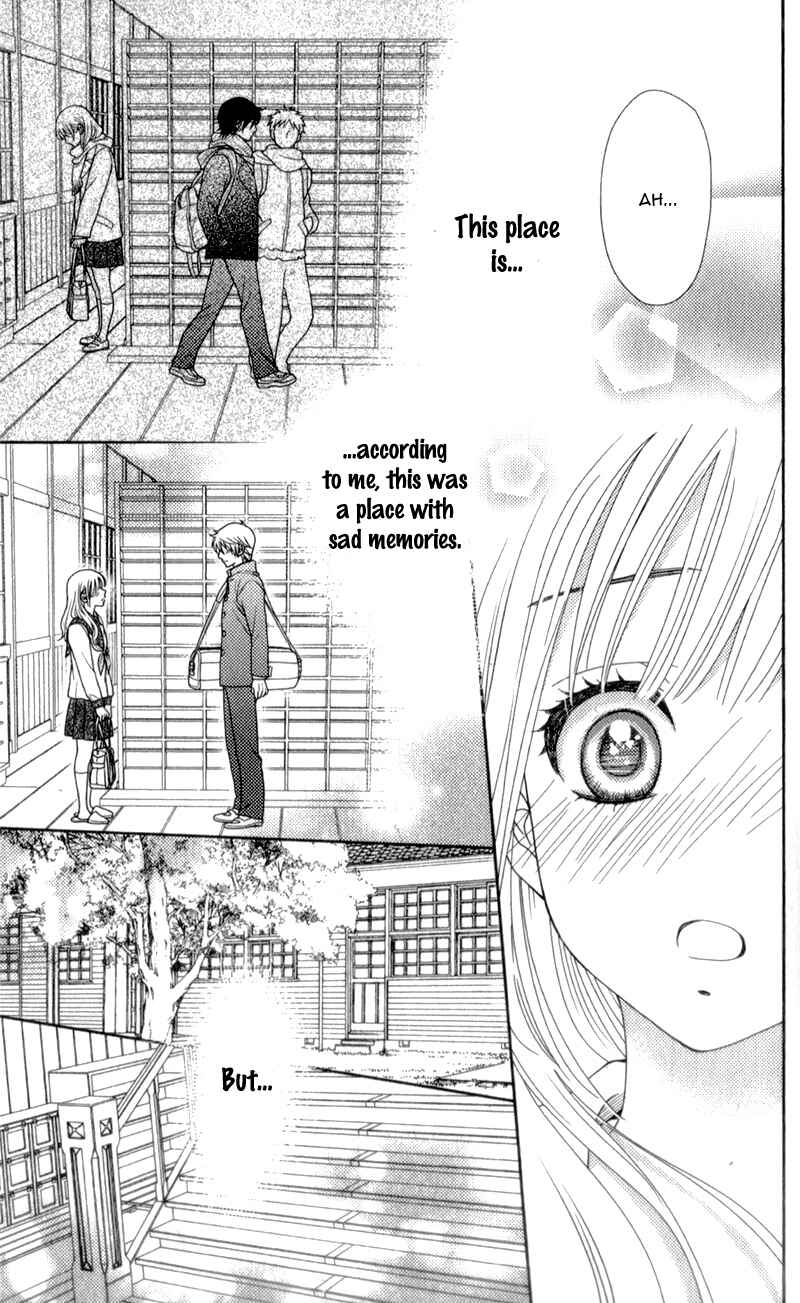 Page 23 Chapter 5 Nanoka no Kare