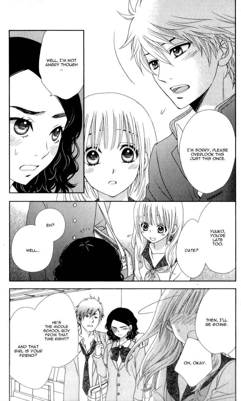 Page 26 Chapter 5 Nanoka no Kare