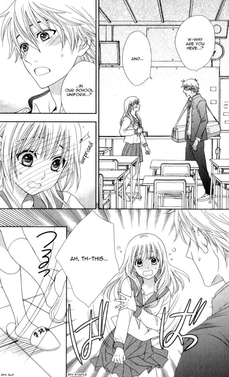 Page 7 Chapter 5 Nanoka no Kare