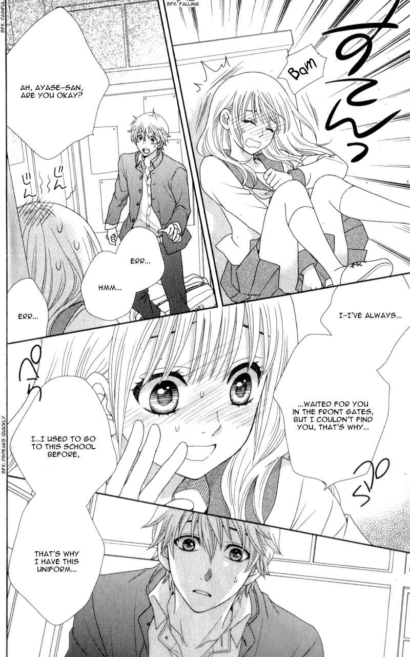 Page 8 Chapter 5 Nanoka no Kare
