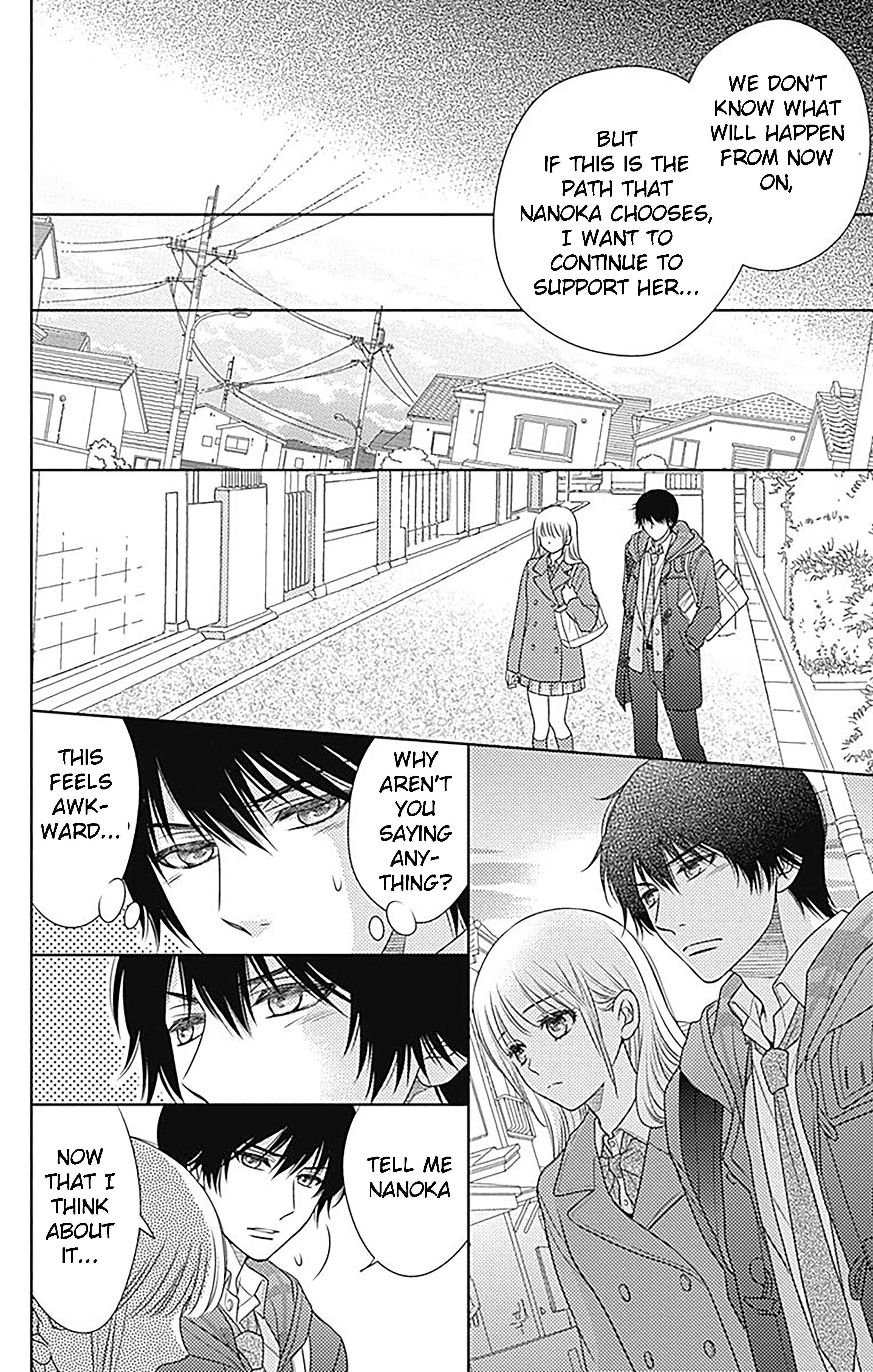 Page 10 Chapter 73 Nanoka no Kare