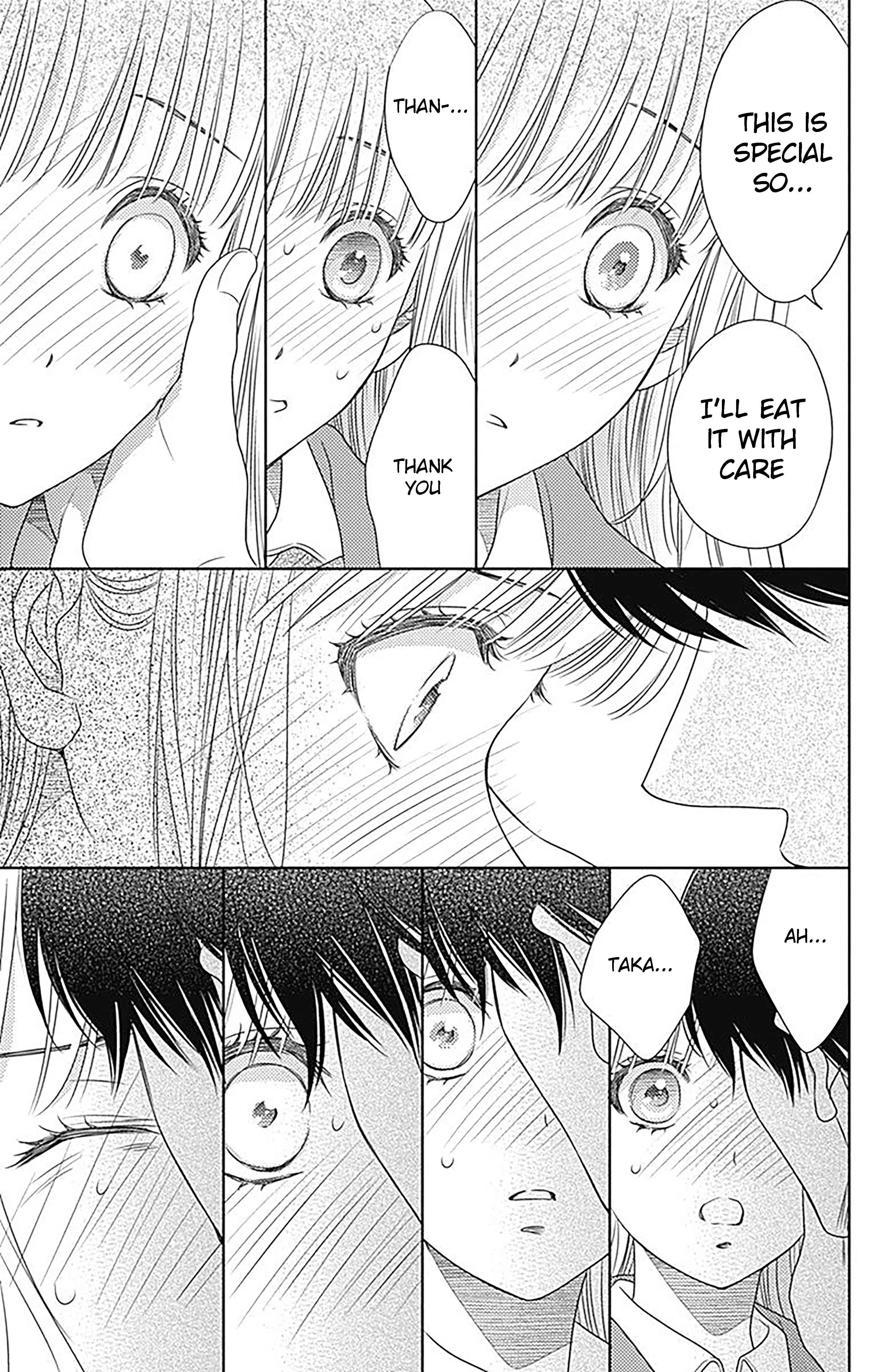 Page 21 Chapter 73 Nanoka no Kare