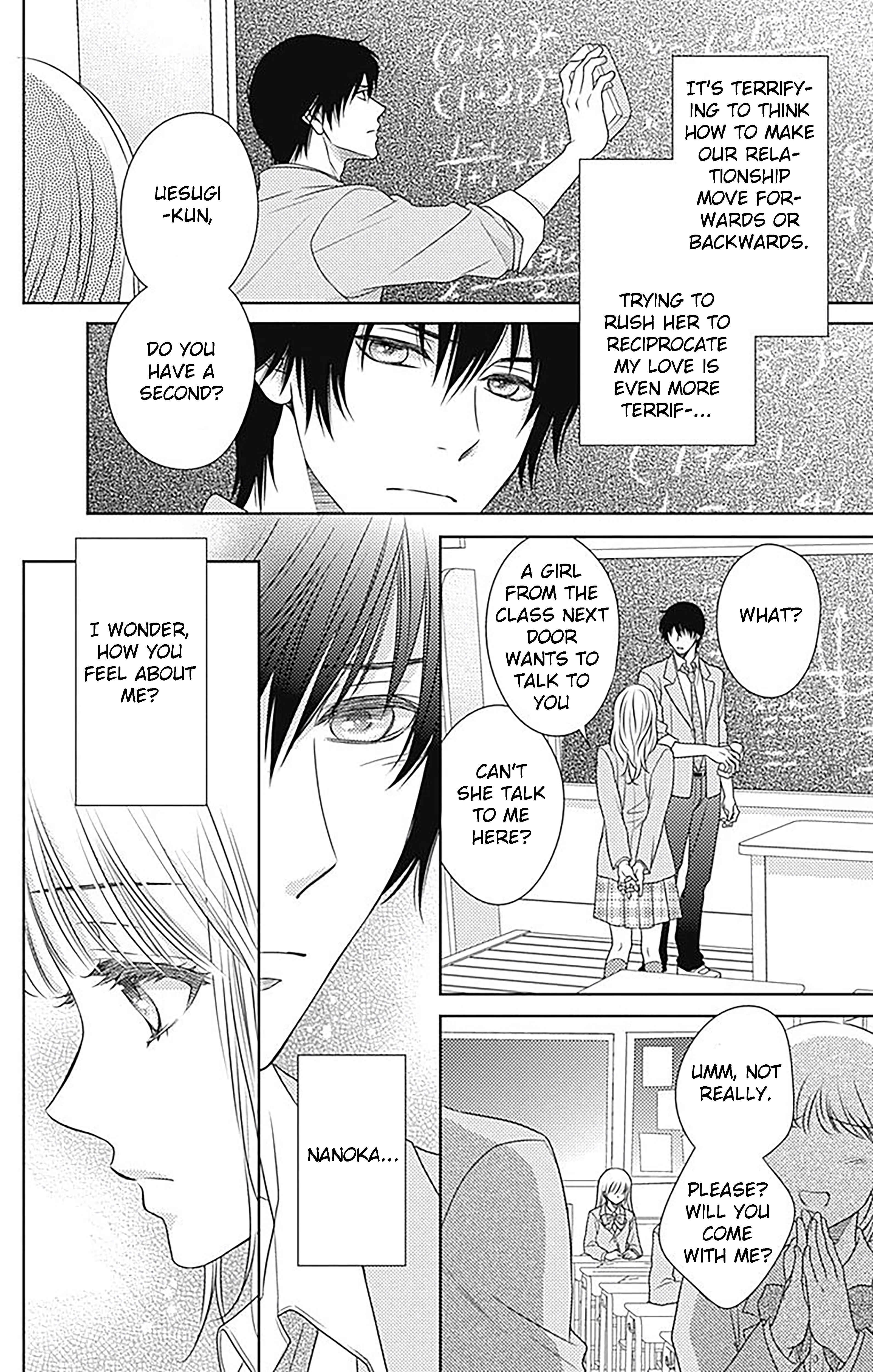 Page 4 Chapter 73 Nanoka no Kare