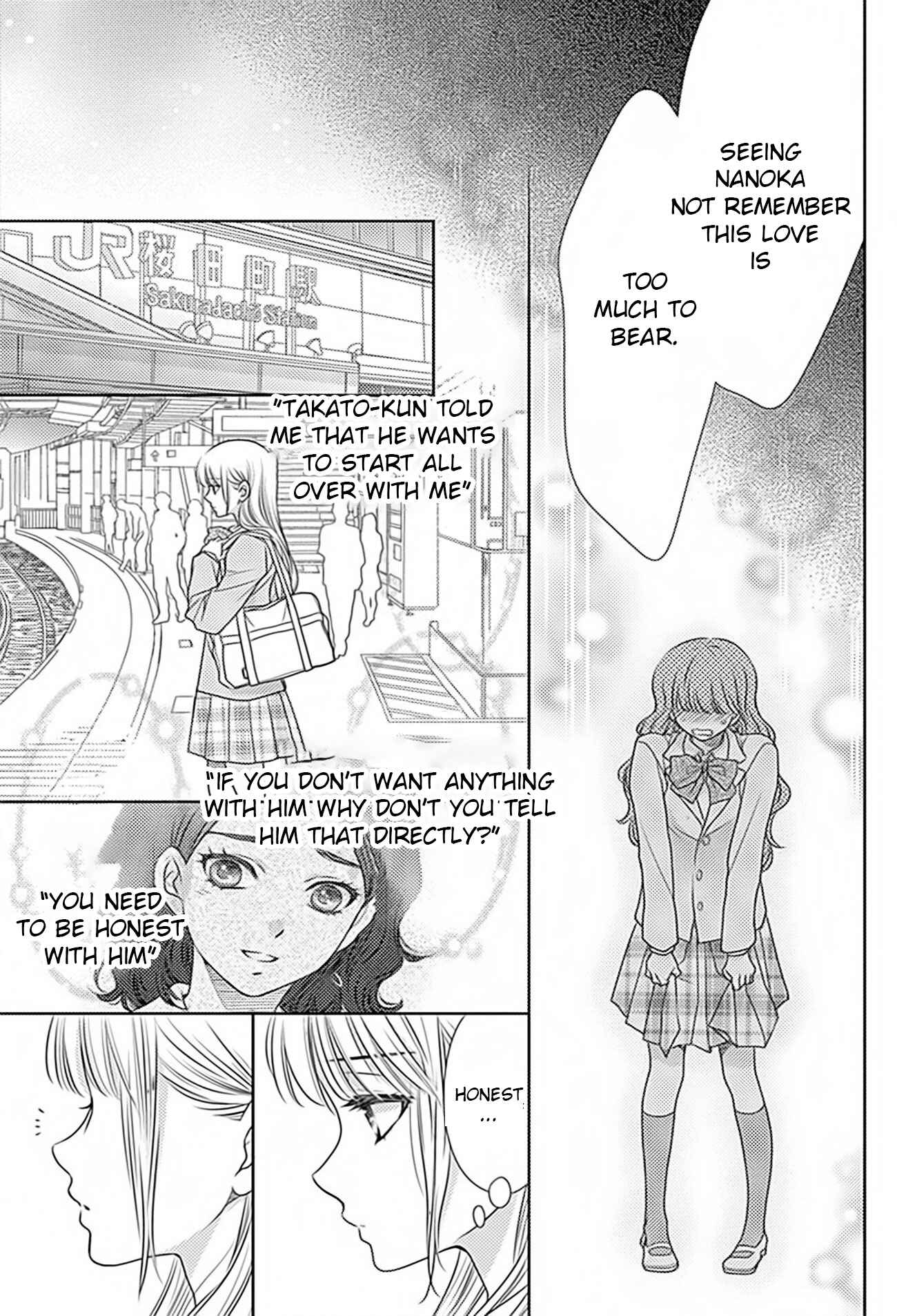 Page 15 Chapter 67 Nanoka no Kare