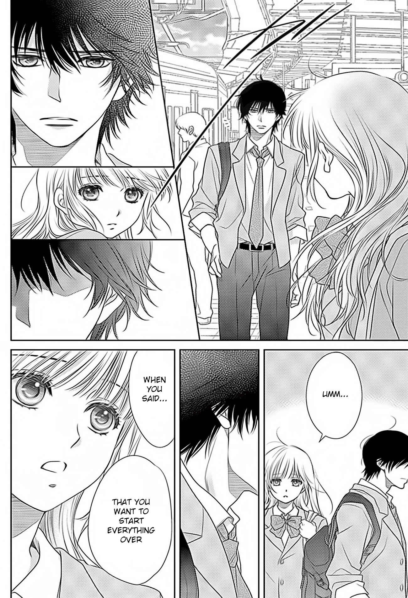 Page 16 Chapter 67 Nanoka no Kare