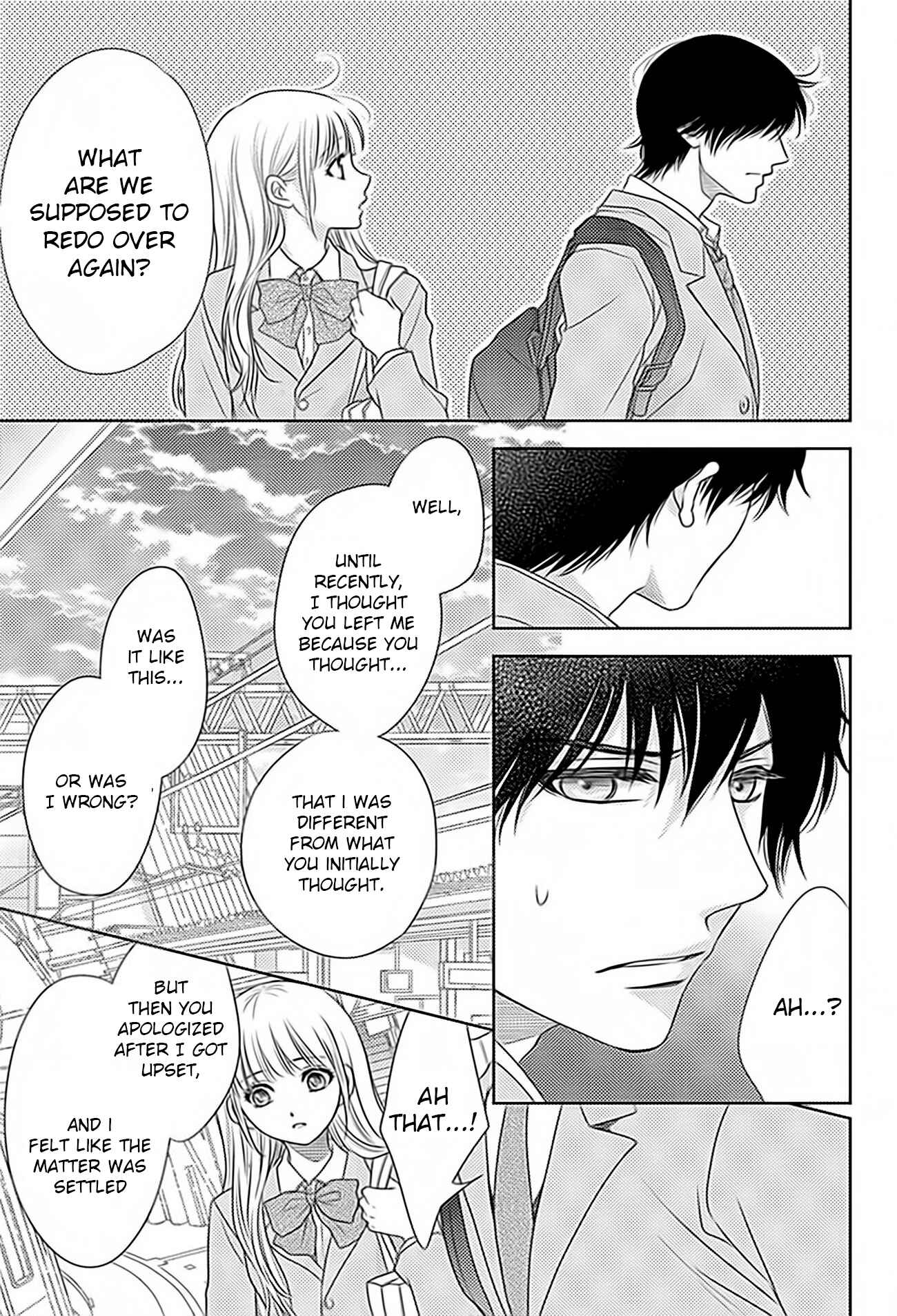 Page 17 Chapter 67 Nanoka no Kare