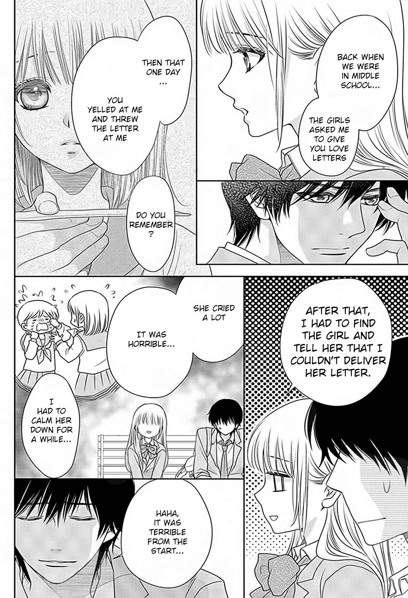 Page 20 Chapter 67 Nanoka no Kare