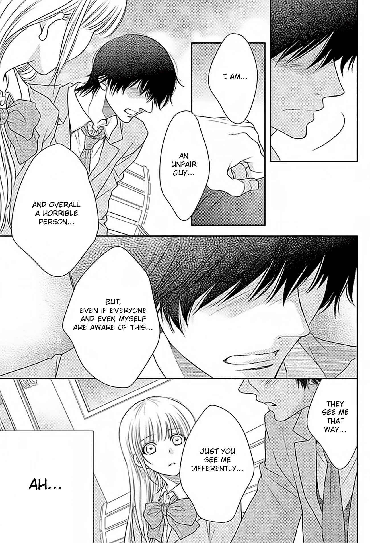 Page 23 Chapter 67 Nanoka no Kare