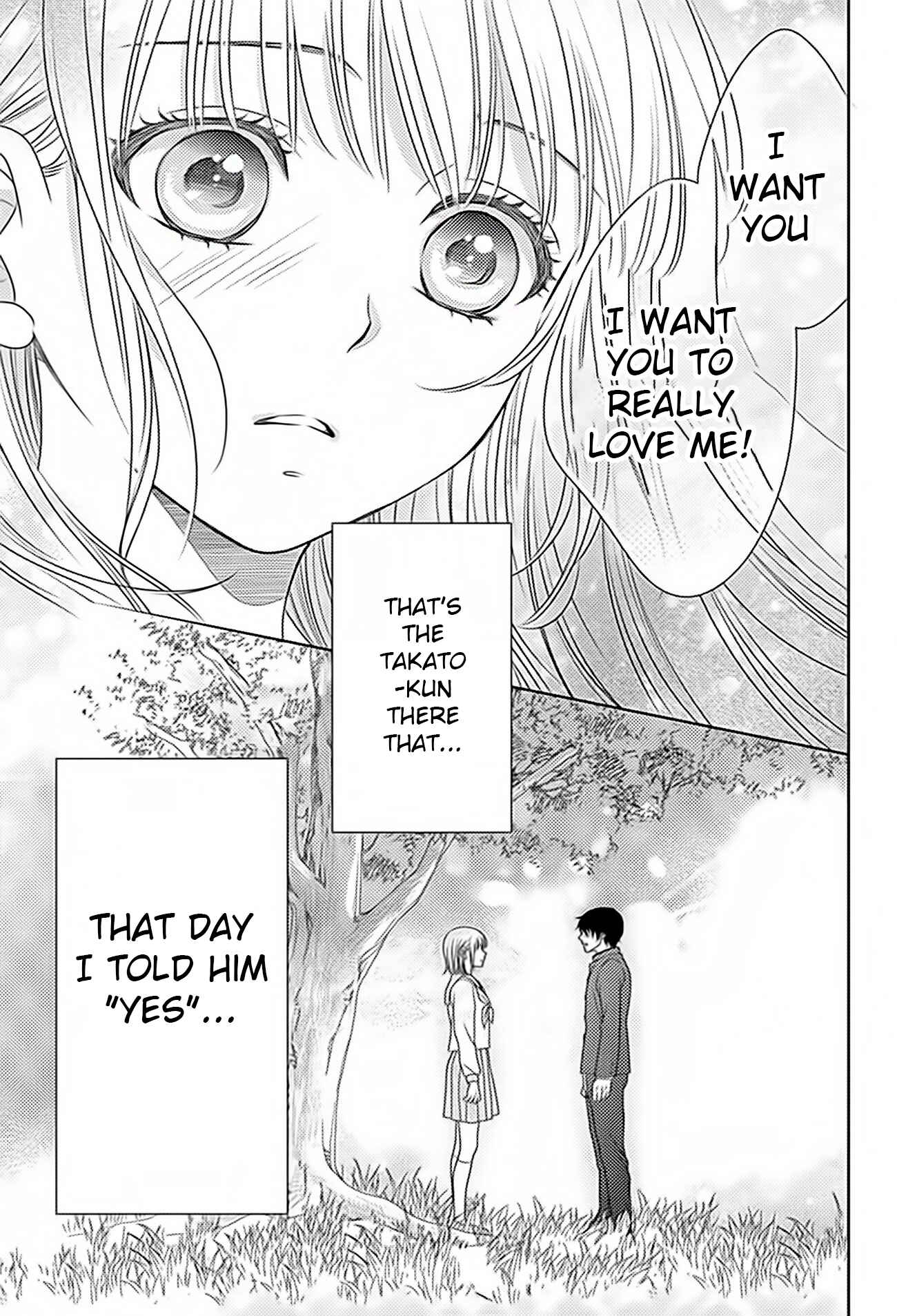 Page 25 Chapter 67 Nanoka no Kare