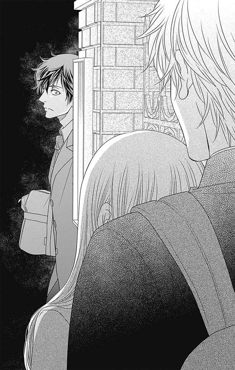 Page 10 Chapter 55 Nanoka no Kare