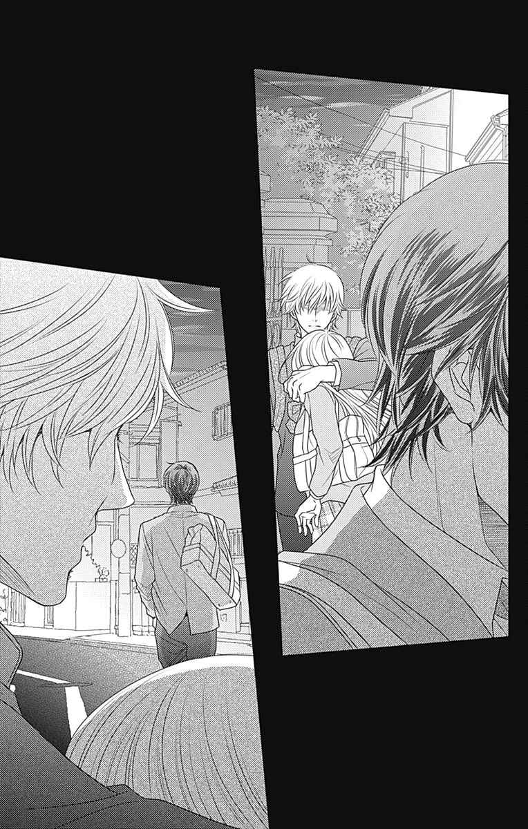 Page 13 Chapter 55 Nanoka no Kare