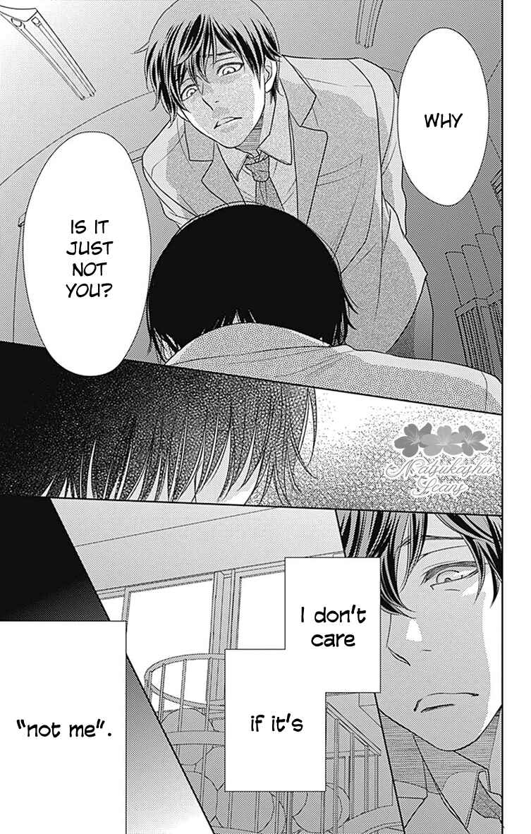 Page 19 Chapter 55 Nanoka no Kare