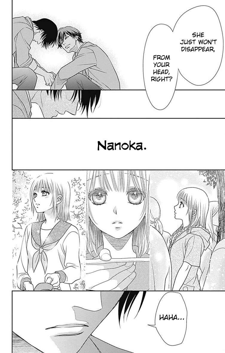 Page 22 Chapter 55 Nanoka no Kare