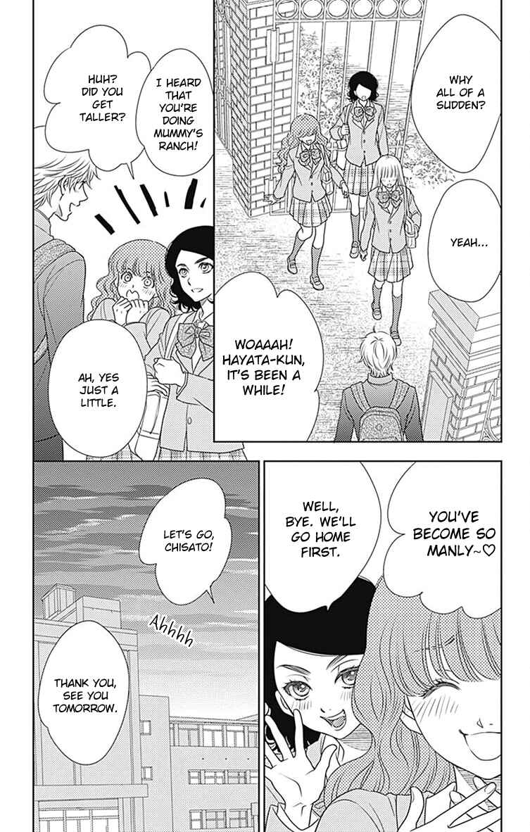 Page 5 Chapter 55 Nanoka no Kare