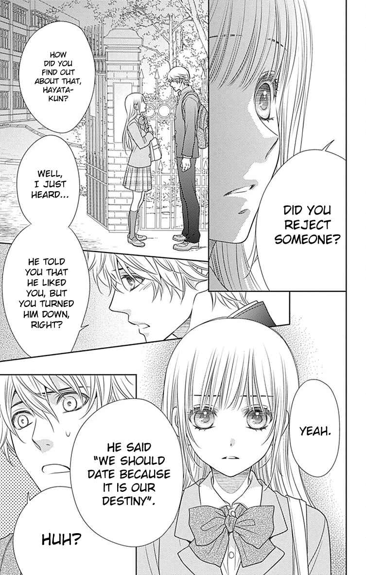 Page 7 Chapter 55 Nanoka no Kare