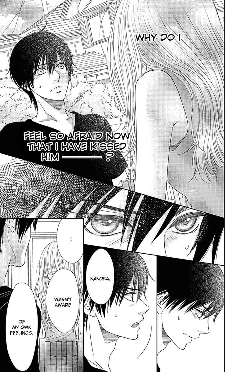Page 12 Chapter 35 Nanoka no Kare