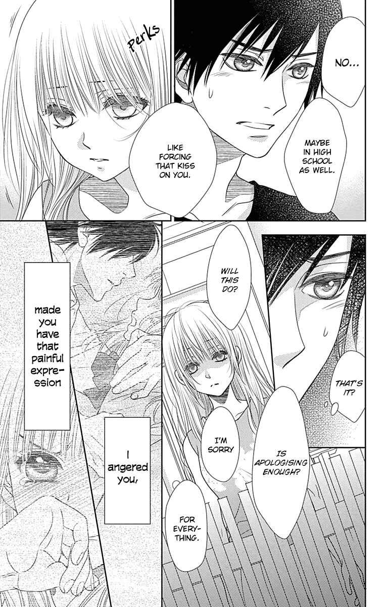 Page 14 Chapter 35 Nanoka no Kare
