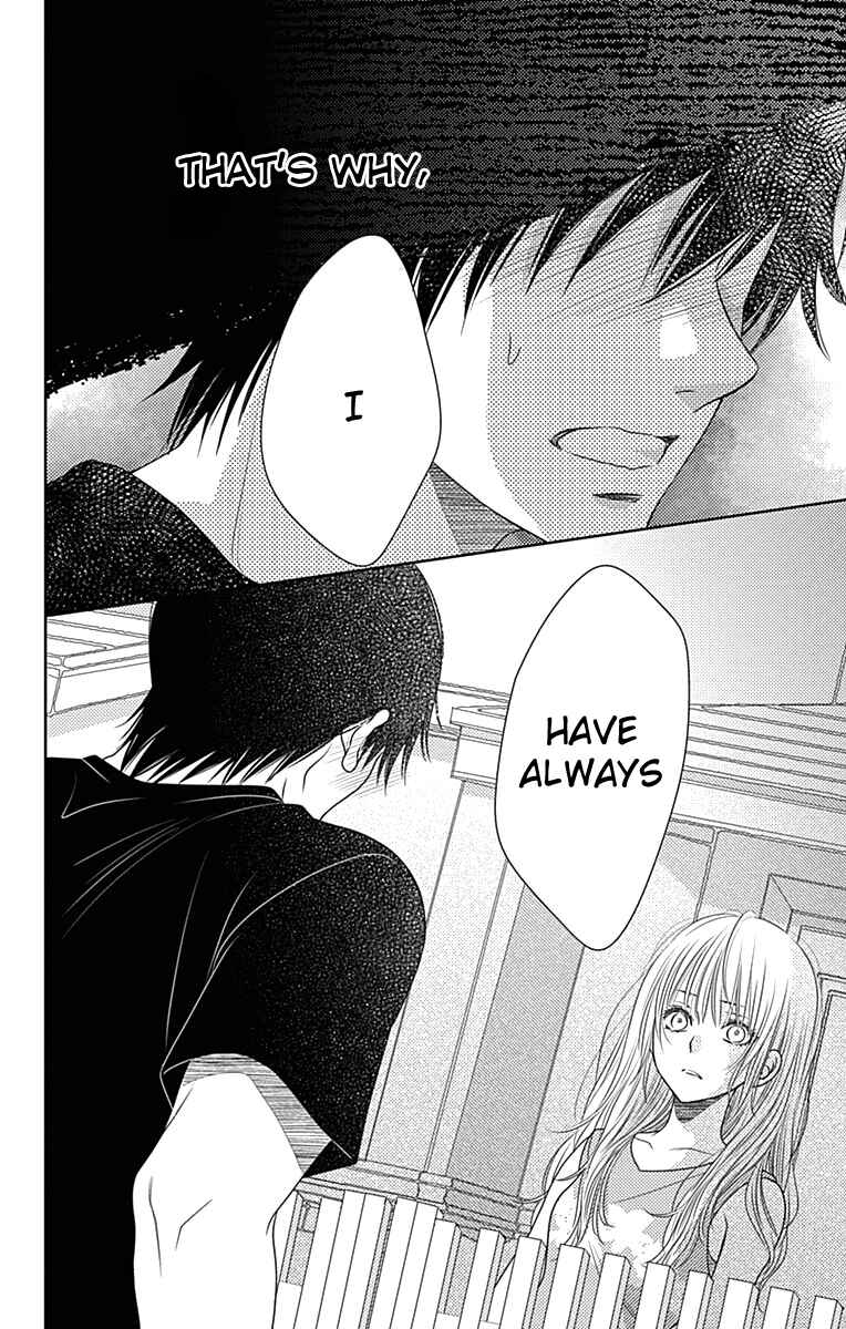 Page 19 Chapter 35 Nanoka no Kare