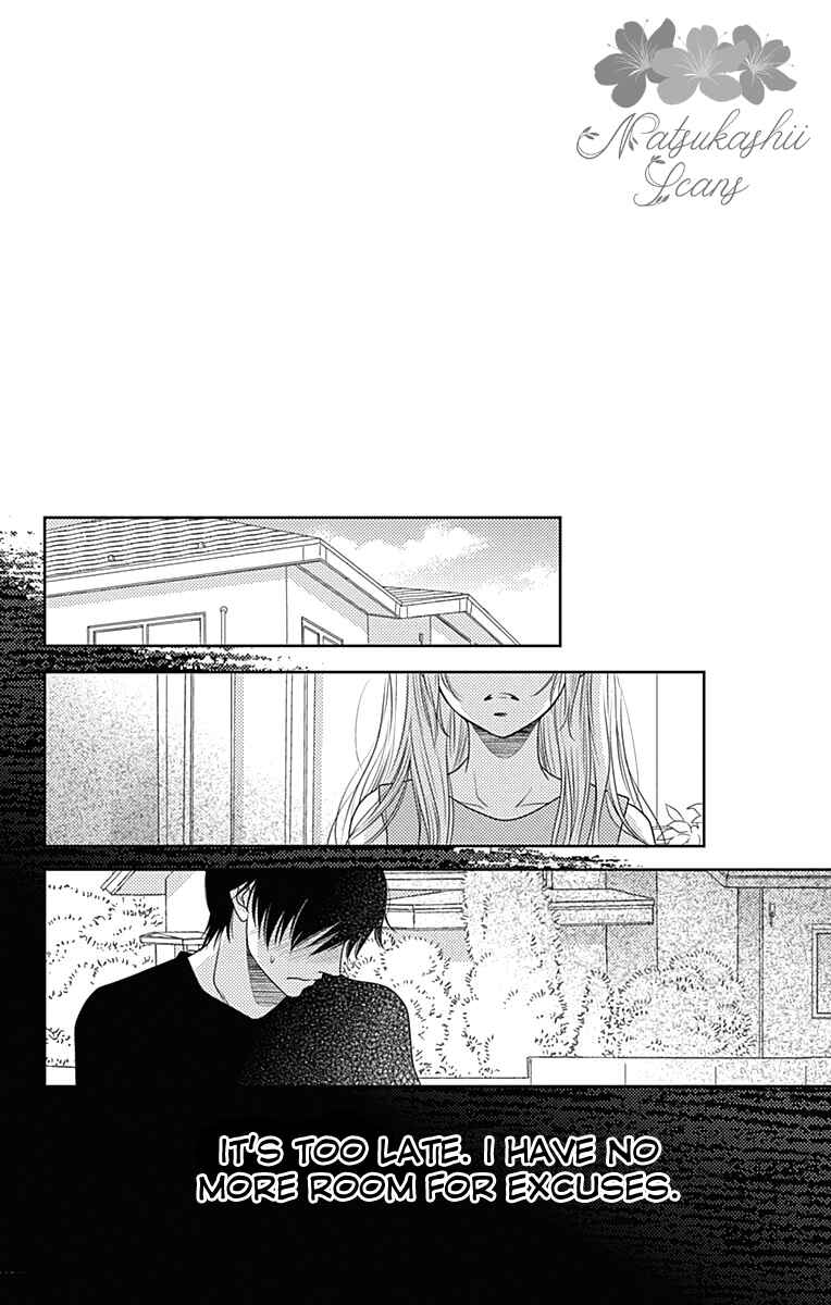 Page 21 Chapter 35 Nanoka no Kare