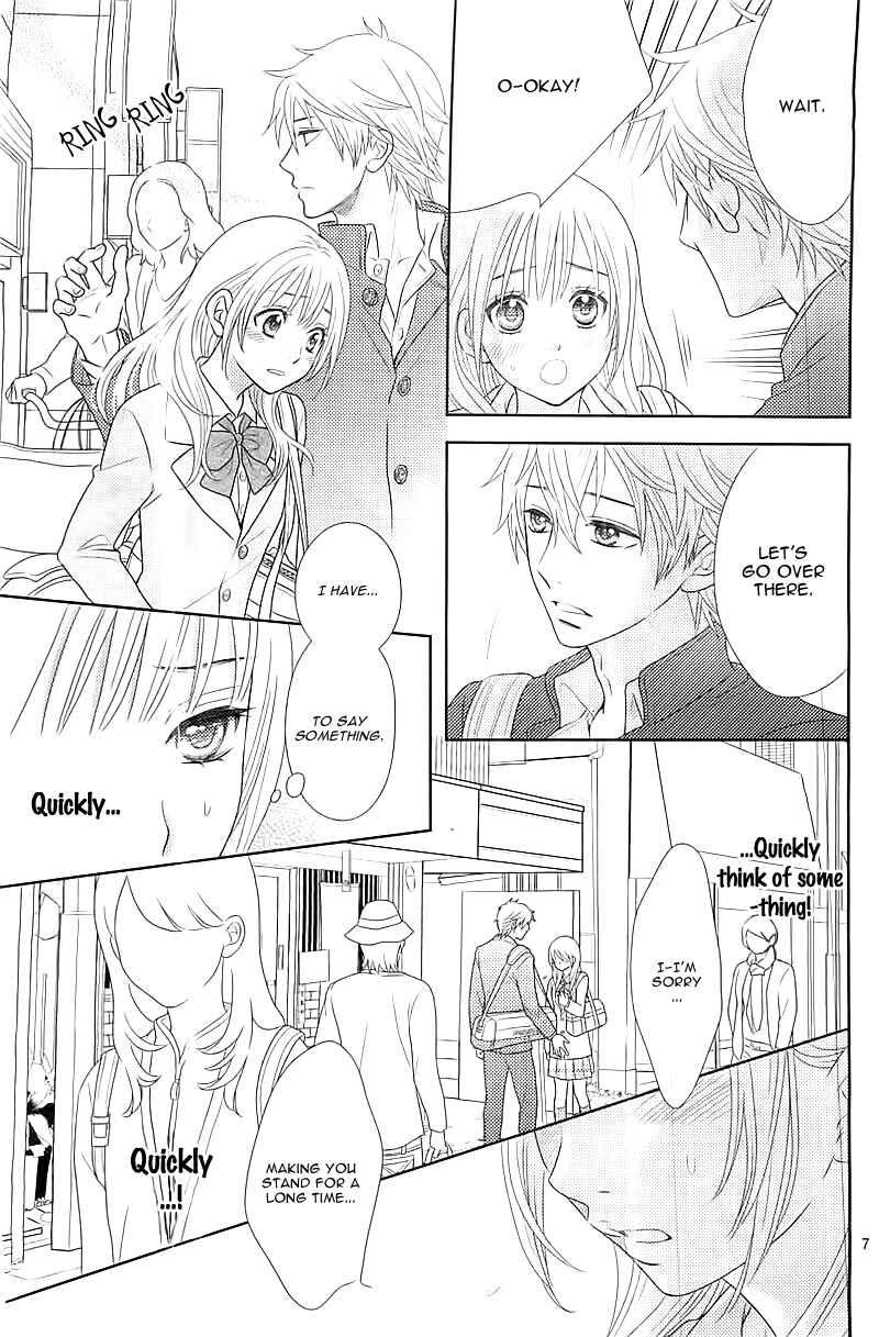Page 10 Chapter 2 Nanoka no Kare