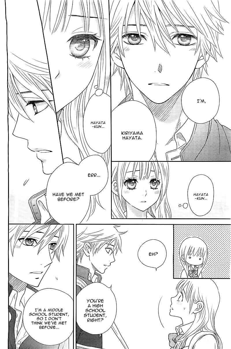 Page 13 Chapter 2 Nanoka no Kare