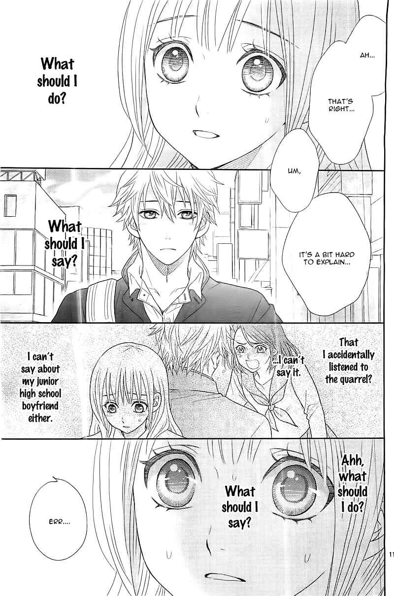 Page 14 Chapter 2 Nanoka no Kare