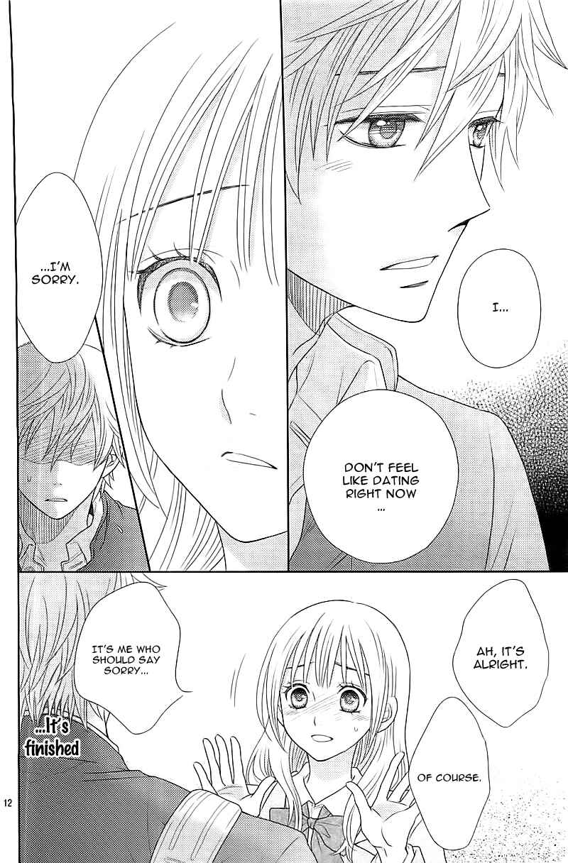 Page 15 Chapter 2 Nanoka no Kare