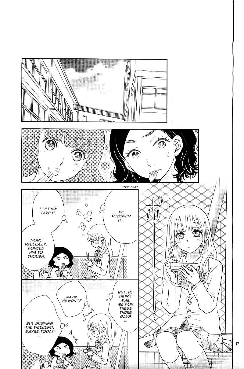 Page 20 Chapter 2 Nanoka no Kare