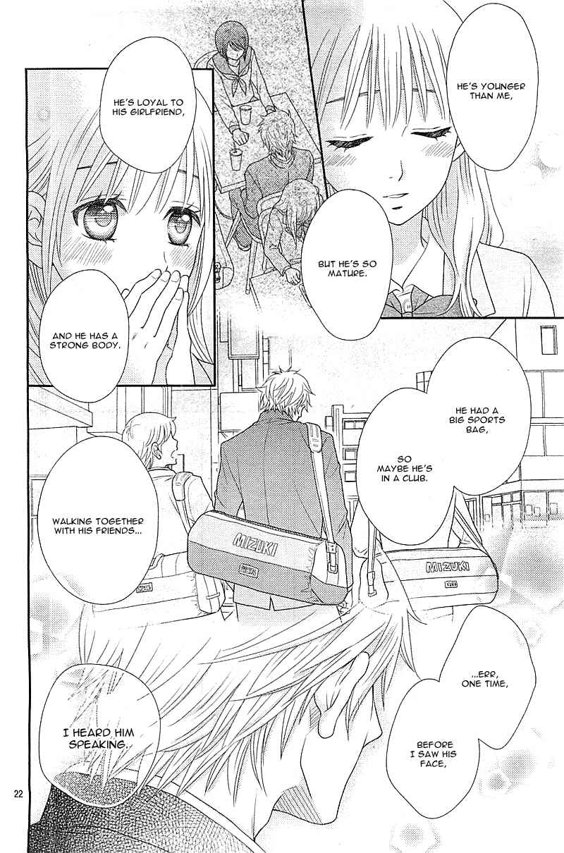 Page 25 Chapter 2 Nanoka no Kare