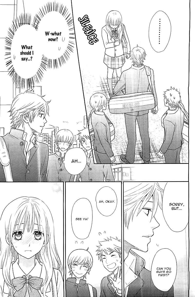 Page 8 Chapter 2 Nanoka no Kare
