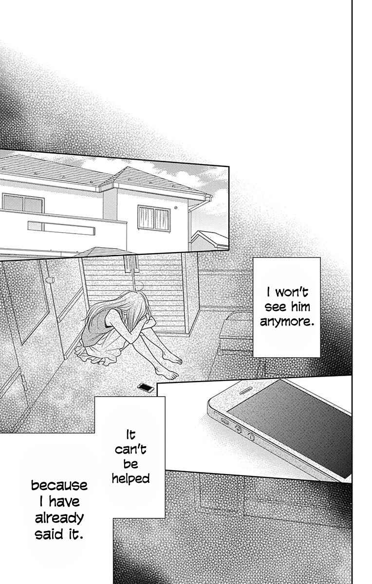 Page 18 Chapter 33 Nanoka no Kare