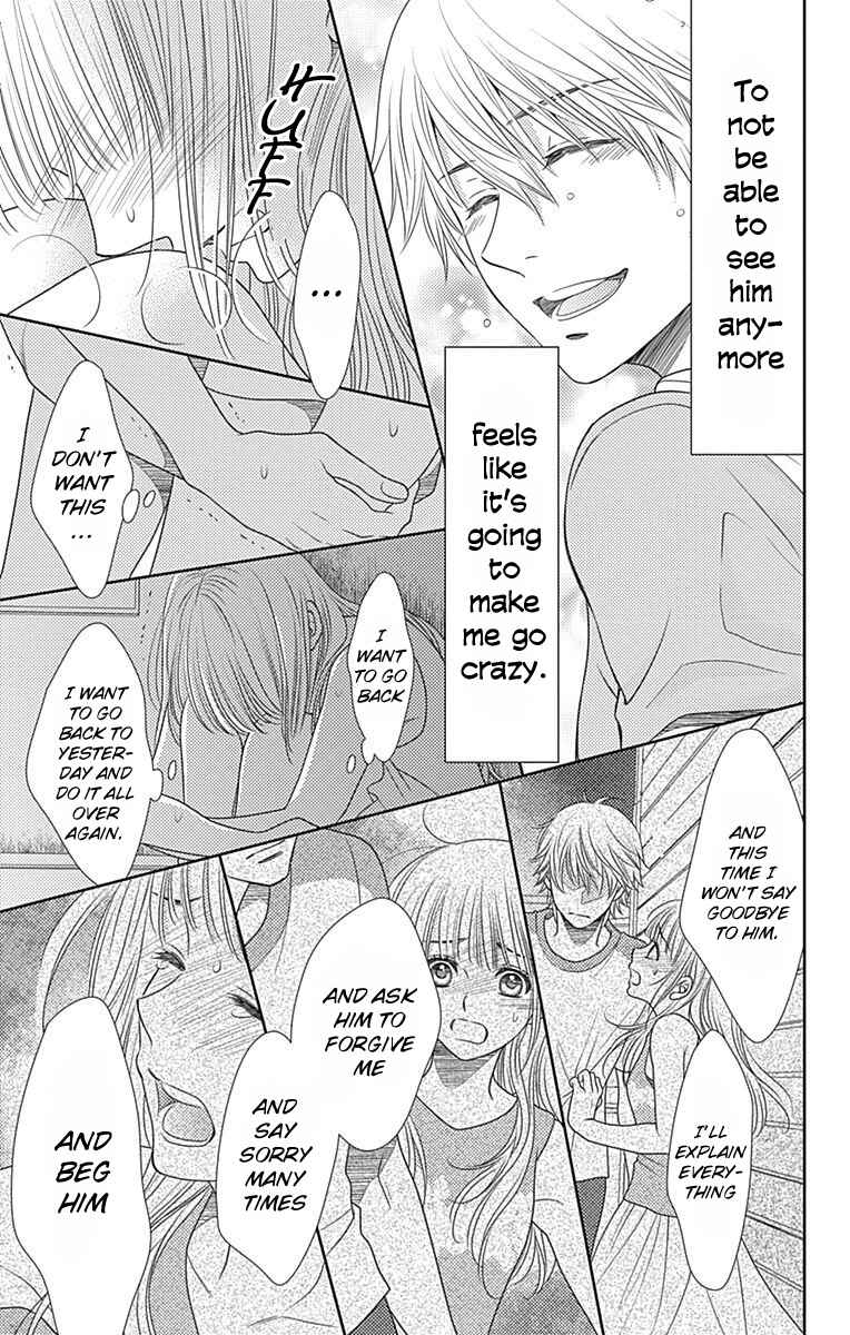 Page 20 Chapter 33 Nanoka no Kare