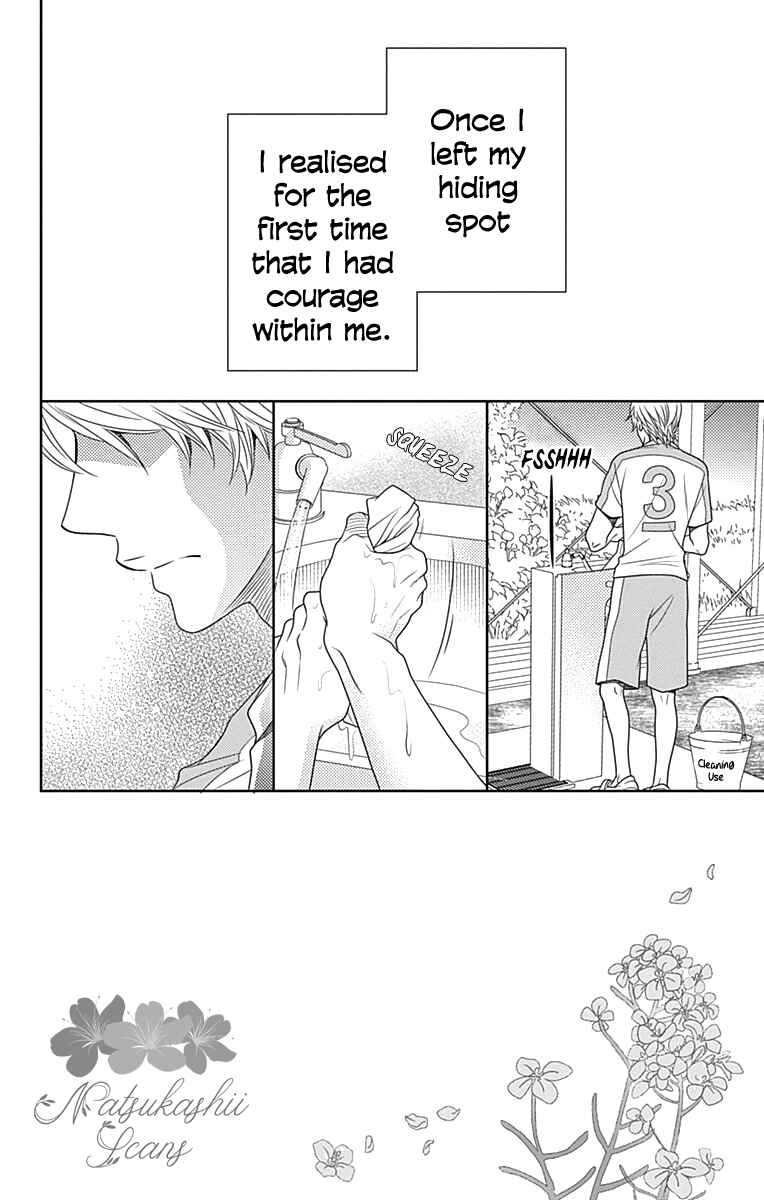 Page 3 Chapter 33 Nanoka no Kare